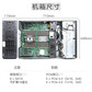 联想服务器 ST650 V3塔式 2颗银牌4416Y+ 32G DDR5丨480G+2*4T硬盘丨RAID1图片