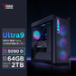 拯救者刃9000K 2025 U9 RTX5090D 旗舰游戏台式机图片