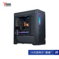 【旗舰标杆】拯救者刃7000K超能版 酷睿i9 RTX5070TI 游戏台式机图片