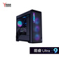 拯救者刃9000K 2025 U9 RTX5090D 旗舰游戏台式机图片