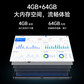 异能者云平板A10（4G+64G）太空灰图片