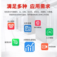 联想服务器ST258V2单路塔式 1颗至强E-2314 8G内存丨2T硬盘丨双网口图片