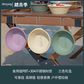 豆瓜日式便携餐具雪拉碗304不锈钢带刻度 颜色随机图片