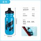 豆瓜boiany运动骑行水壶600ML-黑红蓝灰颜色随机发图片
