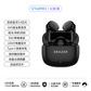 异能者无线耳机XT68PRO 黑色图片