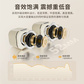异能者桌面 2.0有线电脑音箱 A300 黑色图片
