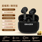 异能者无线耳机XT69PRO 黑色图片