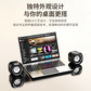 异能者桌面 2.0有线电脑音箱 A300 黑色图片
