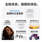 异能者无线耳机XT68PRO 黑色图片