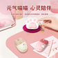 异能者无线鼠标N521 猫耳蜜桃粉图片