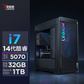 【专业电竞】拯救者刃7000K 2025超能版 i7 RTX5070游戏台式机图片