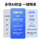 联想无线静音一键服务鼠标N911S 黑色图片