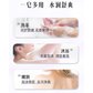 舒蕾甄选波卡莉香高定馥郁百合香皂100g图片