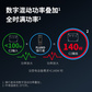 thinkplus 锋行者大功率笔记本移动电源 140W 20000mAh图片
