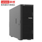 联想ST650V2塔式服务器 2*6338/1T内存/3.84T+3*16T/3*4090/双电图片