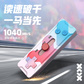 联想小新双接口固态闪存盘XS720(512G)图片