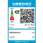 联想小新16 2025款16英寸轻薄笔记本电脑图片
