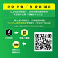 ThinkBook 14+ 2025 英特尔Evo平台认证酷睿Ultra 5 创造本 00CD图片