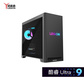 拯救者刃7000K超能版 U9 5070Ti游戏台机图片