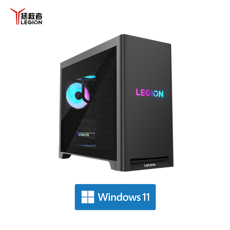 拯救者刃7000K超能版 U9 5070Ti游戏台机图片
