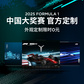 联想(Lenovo)小新Pro AI超能本14英寸轻薄笔记本电脑 鸽子灰图片