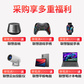 联想服务器 ST45 V3 4U塔式主机 AMD霄龙4344P 八核 3.8G｜16G内存丨256G固态+2x1T图片