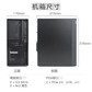 联想服务器 ST45 V3 4U塔式主机 AMD霄龙4464P 3.7GHz｜64G内存丨512G固态+2x8T图片