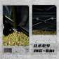 错山对折营地车MC501图片