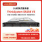 联想服务器 SR258 V3单路机架式 至强E-2414 16G内存丨2块4T硬盘丨RAID1图片