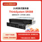 联想服务器 SR588 双路机架式 2颗银牌4208 16核心 2.1GHz丨32G丨3x4T丨RAID5图片