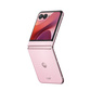 联想razr 60 12GB+512GB 马卡龙粉图片