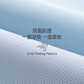最生活运动毛巾A-1229（颜色随机）图片