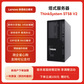 联想服务器 ThinkSystem ST58 V2 单路塔式至强 E-2324G 128G丨512G固态+2x8T硬盘图片