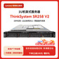 联想服务器 SR258 V2 1颗至强E-2334 4核 3.4GHz 32G丨480G+3x4T图片