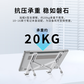 联想小新 X30 散热支架图片