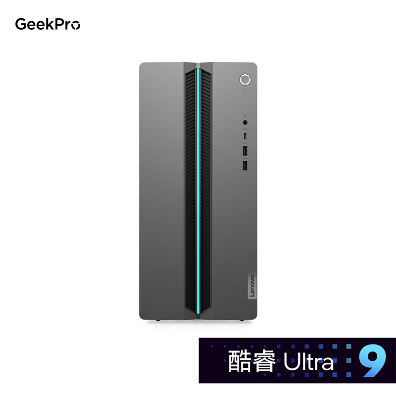 【游戏办公双全】联想GeekPro 酷睿U9 RTX5060Ti 高性能台机图片
