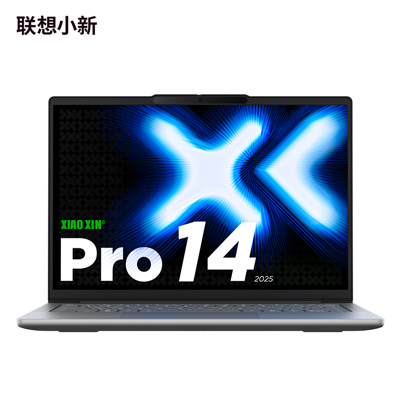 联想小新Pro14 酷睿 AI元启版14英寸轻薄笔记本电脑 深灰色图片