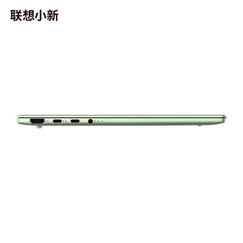 联想小新Pro14 2025款14英寸轻薄笔记本电脑 西子绿图片