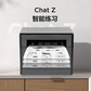 【企业购】联想thinkplus ALL-in-One黑白激光多功能一体打印机P01DW图片