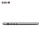 联想小新Pro16 酷睿 AI元启版16英寸轻薄笔记本电脑 深灰色图片