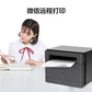 联想thinkplus ALL-in-One黑白激光多功能一体打印机P01DW图片