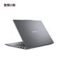联想小新360 AI元启版14英寸轻薄翻转笔记本电脑 深灰色图片