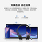 联想无线VoIP头戴式耳机X310 engross天籁版图片