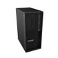 联想 ThinkStationP2 17L图形工作站I7-14700/128G/2TSSD+8T/A6000 48G定制图片
