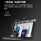 联想智会无线VoIP头戴式耳机X310 engross天籁版图片