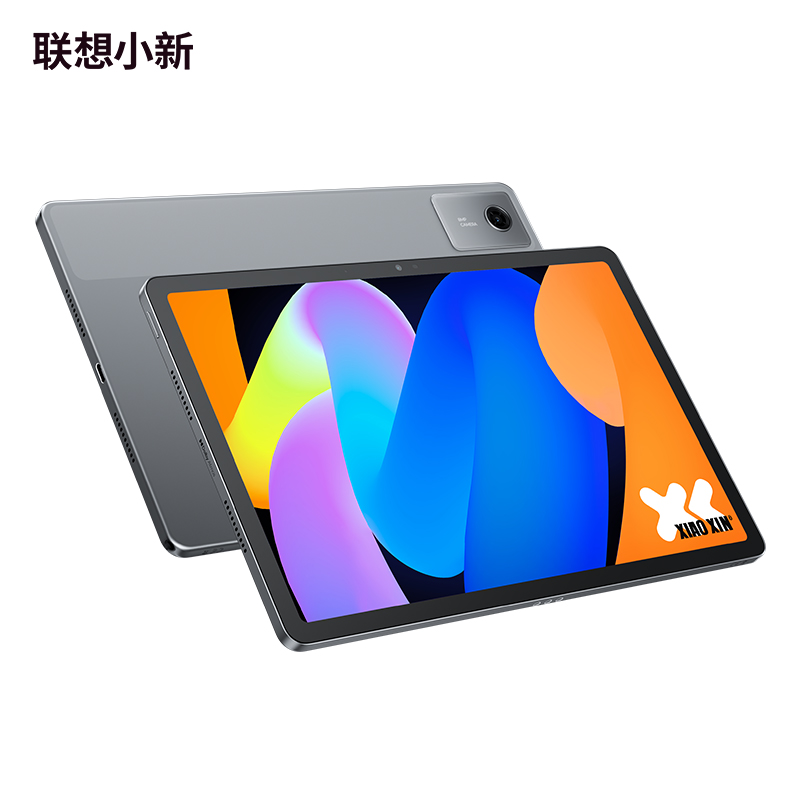 联想小新平板11 11英寸2.5K护眼超清大屏 天玑6300 影音娱乐网课学习 AI平板电脑图片