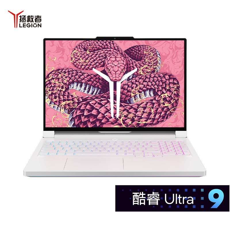 联想(Lenovo)拯救者Y9000P 2025 至尊版 16英寸电竞游戏本笔记本电脑 冰魄白图片
