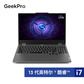 联想(Lenovo)GeekPro G5000 15.6英寸电竞游戏本笔记本电脑图片