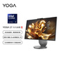 【四边窄全面屏】YOGA 27 AI元启版 酷睿U9 集显 高性能一体电脑图片