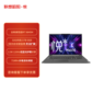 联想昭阳·悦Max16 AMD锐龙 R7-8845H 32G 1T 2.5K AI轻薄本图片